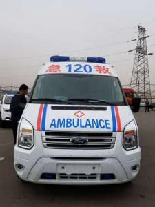 南陵县跨省长途